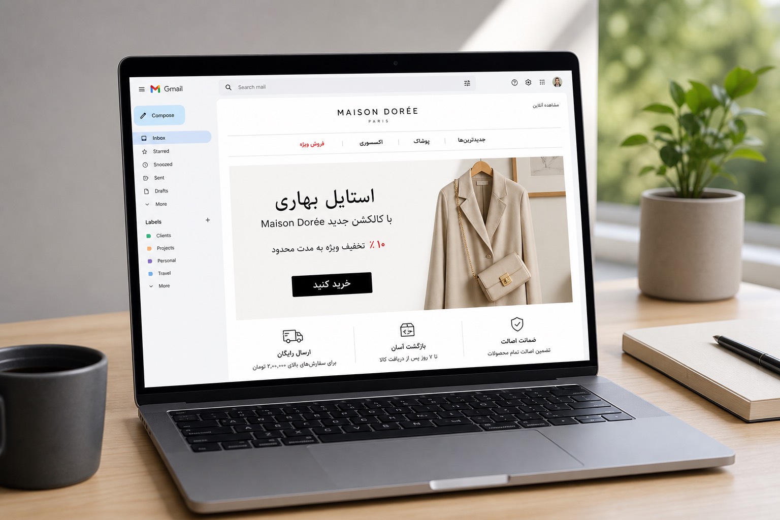 لپ‌تاپ با خبرنامه ایمیلی و دکمهٔ CTA
